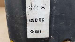 Блок ABS (насос) Mercedes E W207 2010г. 2124315612 - Фото 6