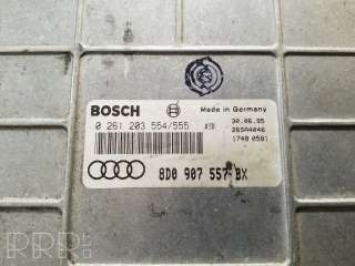 Блок управления двигателем Audi A4 B5 1997г. 0261203554, 0261203555, 8d0907557bx , artVAL126889 - Фото 6