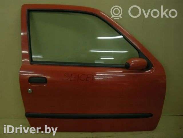 Дверь передняя правая Fiat Seicento 1997г. artHIR12310 - Фото 1