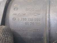 Расходомер воздуха Volvo XC70 2 2002г. 0280218088 - Фото 3