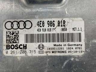 Блок управления двигателем Audi A8 D3 (S8) 2009г. 4E0906018,0261208715 - Фото 6
