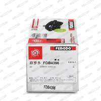 fdb4396 ferodo Тормозные колодки комплект к Hyundai Santa FE 2 (CM) Арт 73671231