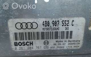 4b0907552c, 0261204767 , artSEA10917 Блок управления двигателем Audi A6 C5 (S6,RS6) Арт SEA10917, вид 4