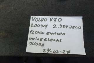 Сигнал (клаксон) Volvo V70 2 2003г. 49042, E349042, CH2138 , art11086451 - Фото 3
