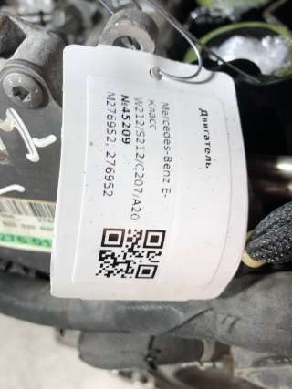 Двигатель  Mercedes ML/GLE w166 3.5  Бензин, 2014г. M276952,276952  - Фото 5