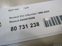 Щуп двигателя масляный Renault Scenic 1 1997г. 8200678386 Renault - Фото 6