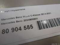 Резинки и хомуты глушителя Mercedes E W213 2021г. 2034900641 Mercedes Benz - Фото 5