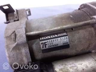 Стартер Honda CR-V 4 2014г. 428000-8170, 428000-8170 , artAMT60000 - Фото 3