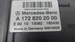 Адаптер USB Mercedes ML/GLE w166 2018г. A1728202000, 1728202000 - Фото 7