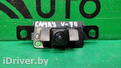 камера заднего вида Toyota Camry XV70 2017г. 867B033080, 204730021, 2 - Фото 1