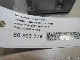 Блок управления АКПП Nissan Note E11 2007г. 310369U10B - Фото 5