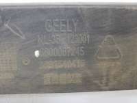 Панель передняя (телевизор) Geely Atlas Pro 2021г. 5027110100 - Фото 13