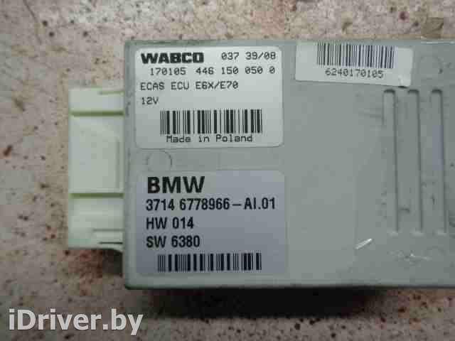 Блок управления пневмоподвеской BMW X5 E70 2009г. 6778966 - Фото 1