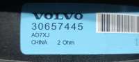 Динамик двери передней левой Volvo XC60 1 2014г. 30657445 - Фото 3