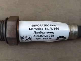 Лямбда-зонд Mercedes SLK r172 2013г. Номер по каталогу: A0035426918 - Фото 4