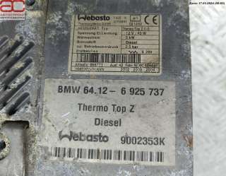 Автономный отопитель BMW 7 E65/E66 2002г. 6925737 - Фото 4