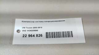 Компрессор кондиционера Volkswagen Tiguan 1 2021г. 1K0820859S VAG - Фото 9