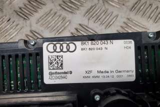 Прочая запчасть Audi A5 (S5,RS5) 2 2013г. 8K1820043N , art10891910 - Фото 3