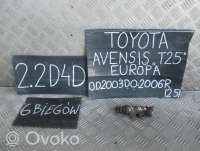 Цилиндр сцепления рабочий Toyota Avensis 2 2003г. artKBI13943 - Фото 4