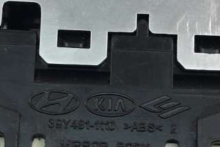 Джойстик регулировки зеркал Hyundai i30 GD 2013г. 39Y481-1110 , art9723909 - Фото 4