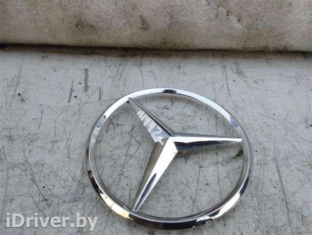 Эмблема Mercedes E W212 2012г. A2128170016 - Фото 1