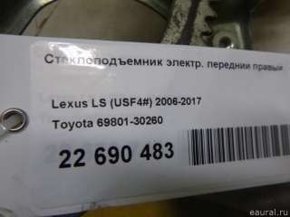 6980130260 Toyota Стеклоподъемник электр. передний правый к Lexus LS 5 Арт E22690483