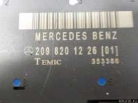 Блок комфорта Mercedes CLK W209 2003г. 2098201226 - Фото 7