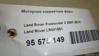 Корректор фар Ford Fiesta 6 2012г. LR001551 Land Rover - Фото 9