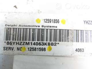 Блок управления двигателем Chevrolet Equinox 1 2005г. 12581598, 12591856 , artCZM80338 - Фото 4