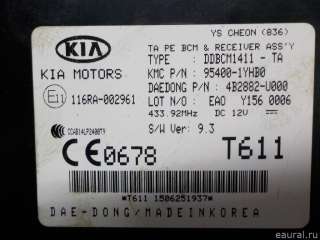 Блок электронный Kia Picanto 2 2012г. 954001YHB0 - Фото 7