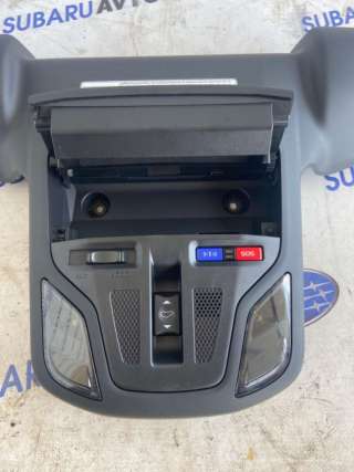  Кнопка открывания люка Subaru Outback 6 Арт 81164971, вид 4