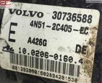 Блок ABS Volvo S40 2 2005г. 30736589a - Фото 2