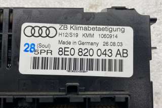 8E0820043AB , art5435302 Блок управления печки/климат-контроля Audi A4 B6 Арт 5435302, вид 2