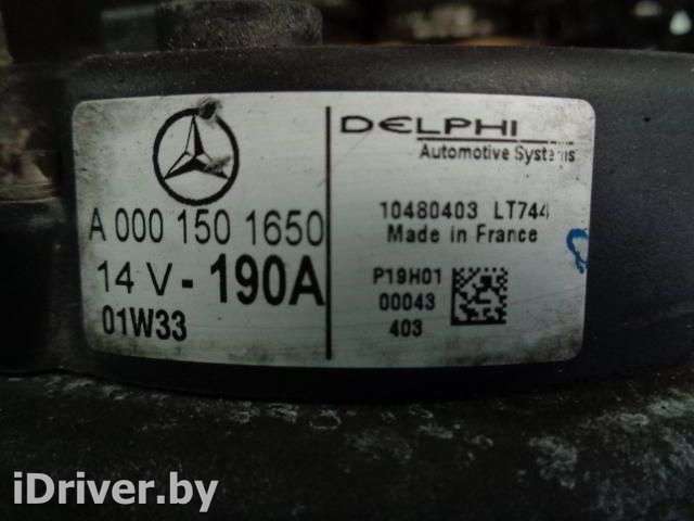 Генератор Mercedes S W220 2001г. A0121549802 - Фото 1