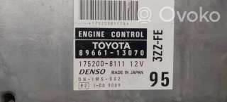 8966113070, 1752008111 , artELK6954 Блок управления двигателем Toyota Corolla VERSO 2 Арт ELK6954, вид 4
