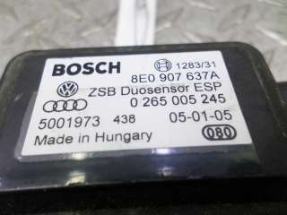 Блок управления ESP Audi A8 D3 (S8) 2005г.  - Фото 4