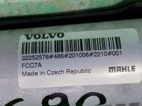 радиатор кондиционера Volvo XC90 2 2014г. 31686413, 32252576 - Фото 6