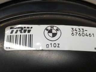 Вакуумный усилитель тормозов BMW X5 E53 2005г. 32481478 - Фото 4