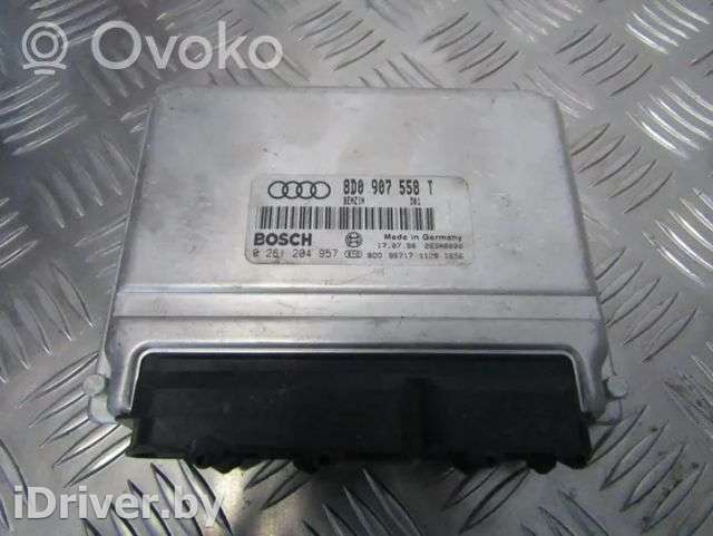 Блок управления двигателем Audi A4 B5 1996г. 8d0907558t, 0261204957 , artIMP1624431 - Фото 1