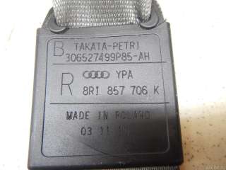 8R1857706MYPA Ремень безопасности с пиропатроном к Audi Q5 1 Арт E95608928