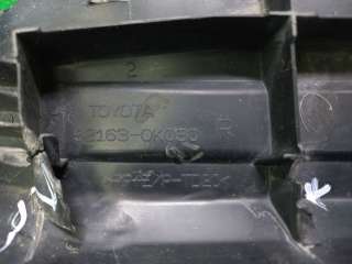 521630K030 Накладка бампера верхняя Toyota Hilux 8 Арт ARM321918