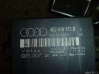 4E0919283B Блок управления парктроником к Audi A8 D3 (S8) Арт E31050560