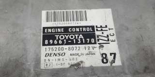 Блок управления двигателем Toyota Corolla VERSO 2 2005г. 896610F091 - Фото 3