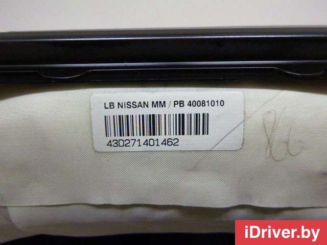 Подушка безопасности пассажирская (в торпедо) Nissan Micra K12 2003г. 98515BC30B  - Фото 2