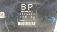 Блок управления двигателем Subaru XV 1 2012г. 22765AG070 - Фото 6