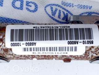 Подушка безопасности боковая (шторка) Hyundai i30 GD 2013г. a685010000, 85010a6000 , artRKO26821 - Фото 2