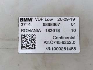 Блок управления VDP. BMW 6 G32 2019г. Номер по каталогу: 6898967, совместимые:  37146898967 - Фото 2