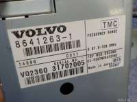Блок электронный Volvo XC90 1 2003г. 30752187 - Фото 3
