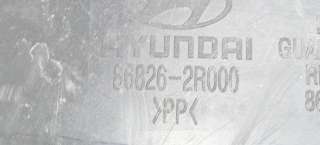 Защита арок задняя правая (подкрылок) Hyundai i30 FD 2009г. 86826-2R000 - Фото 3