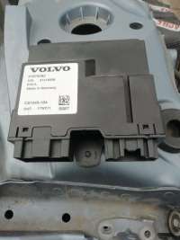 31676282 Блок управления крышкой багажника Volvo  V60 2 Арт 0794